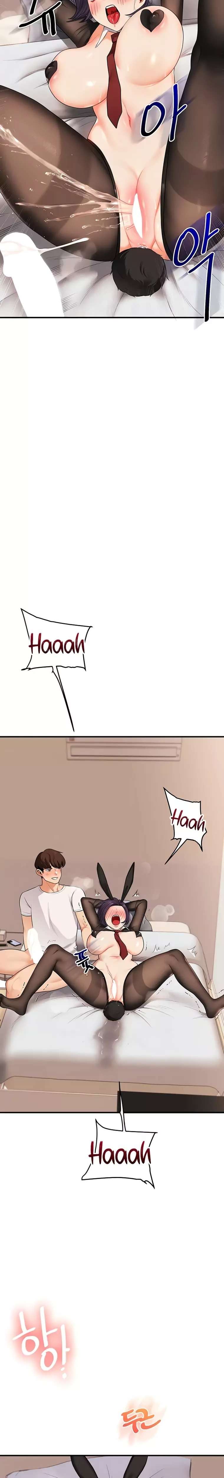 Relationship Reversal Button Raw - Chapter 84 Page 20