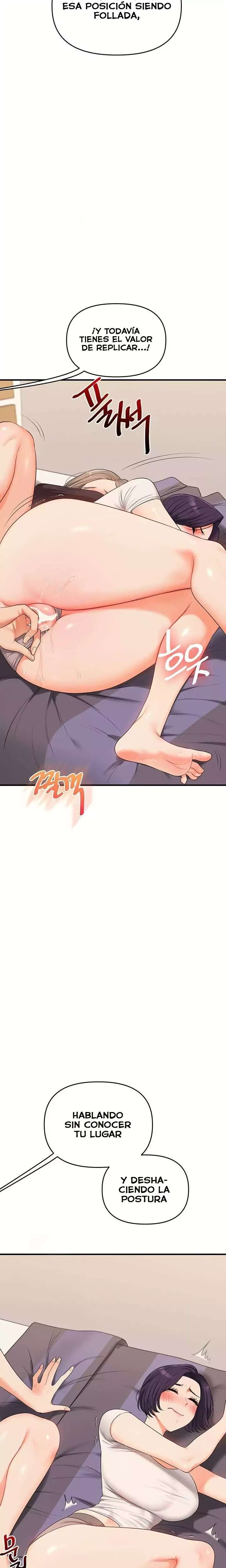 Relationship Reversal Button Raw - Chapter 91 Page 17