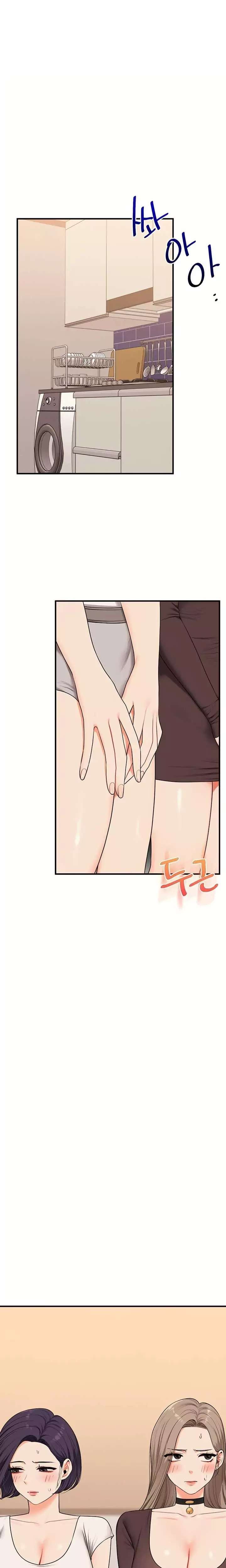 Relationship Reversal Button Raw - Chapter 91 Page 3