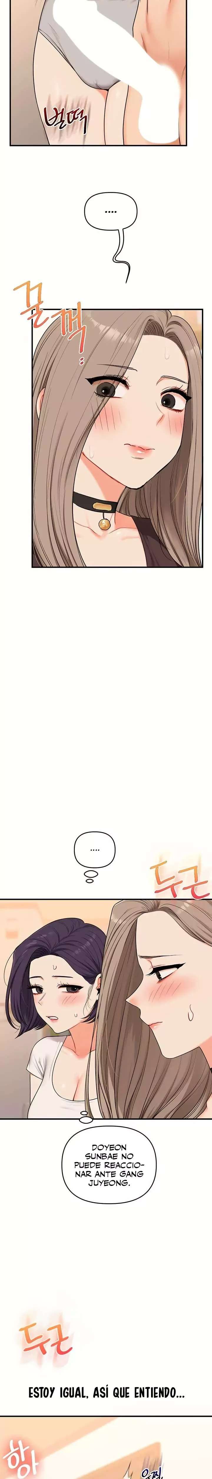 Relationship Reversal Button Raw - Chapter 91 Page 8