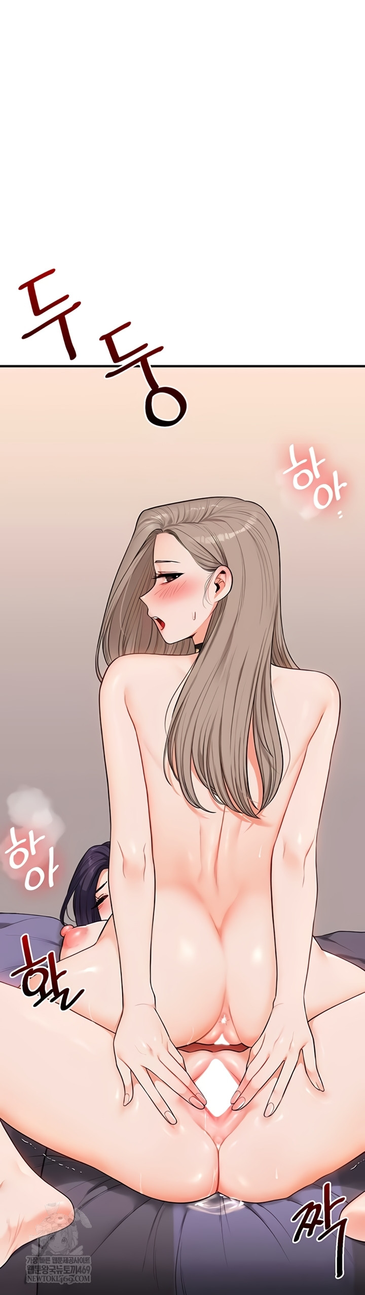 Relationship Reversal Button Raw - Chapter 94 Page 27