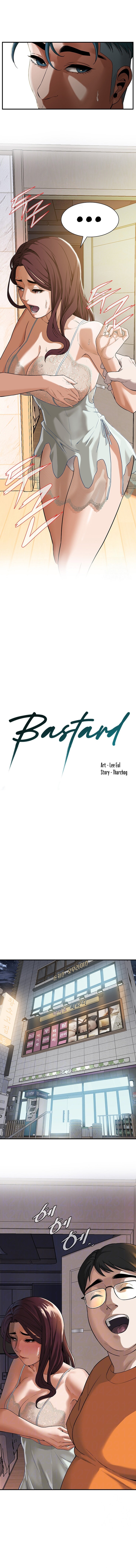 Bastard - Chapter 15 Page 1