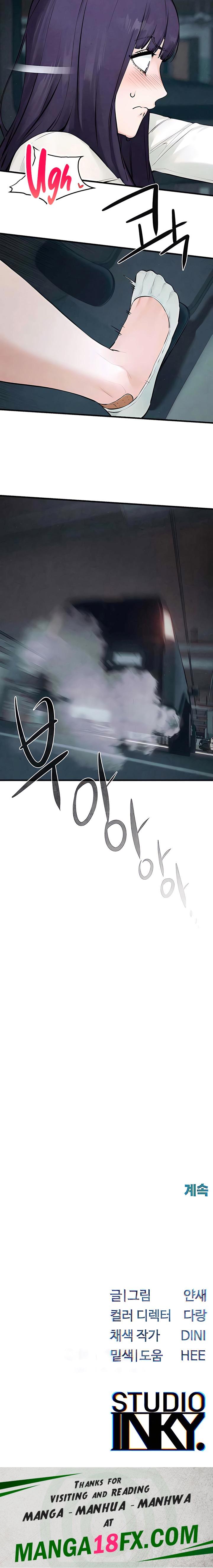 Moby Dick Raw - Chapter 20 Page 25