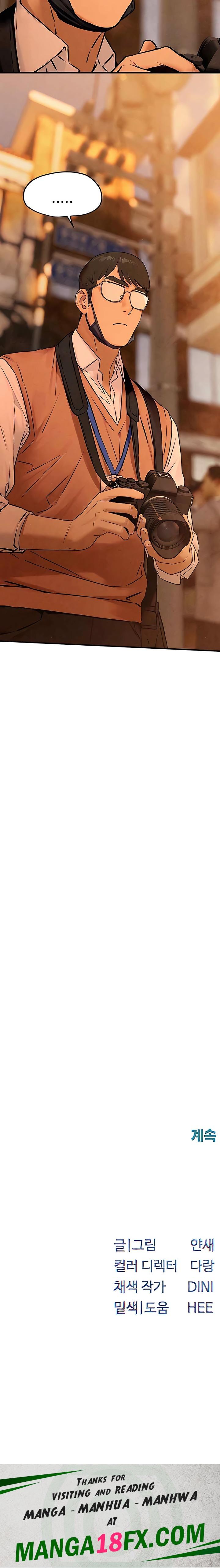 Moby Dick Raw - Chapter 27 Page 27