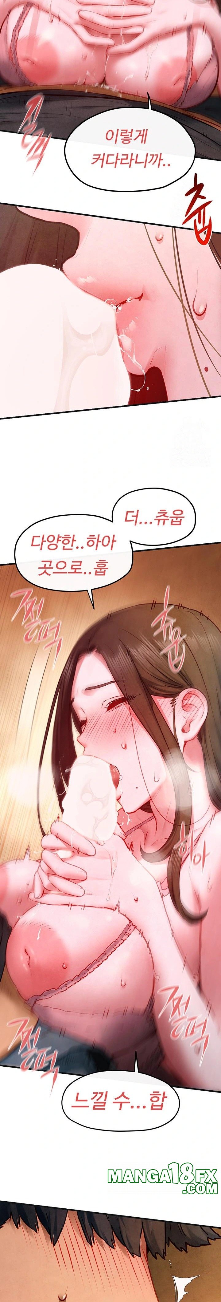 Moby Dick Raw - Chapter 57 Page 18