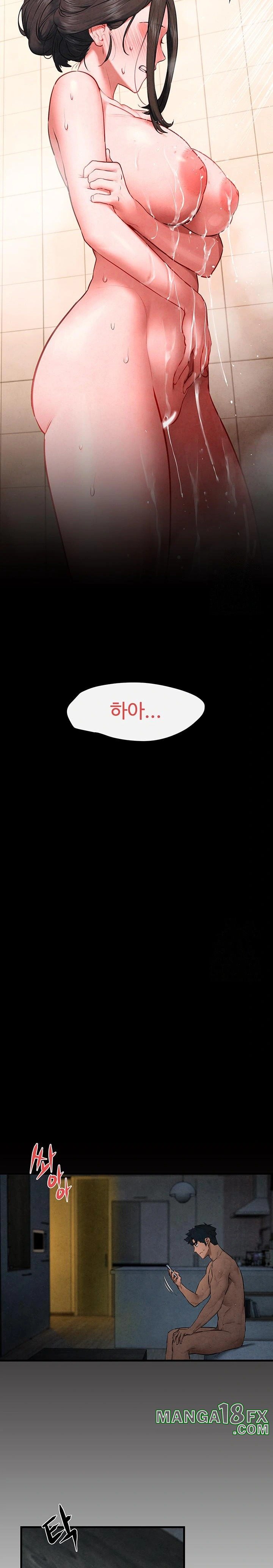 Moby Dick Raw - Chapter 64 Page 10