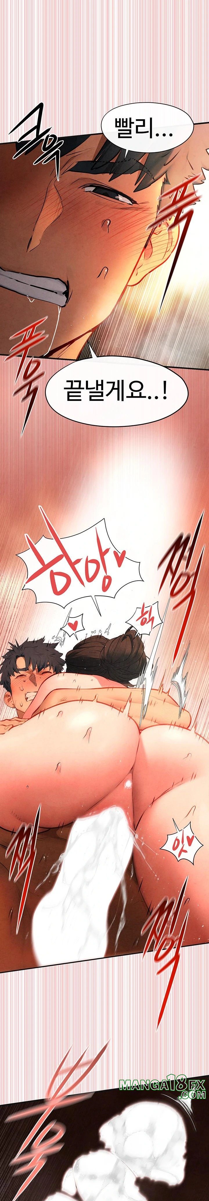 Moby Dick Raw - Chapter 64 Page 21