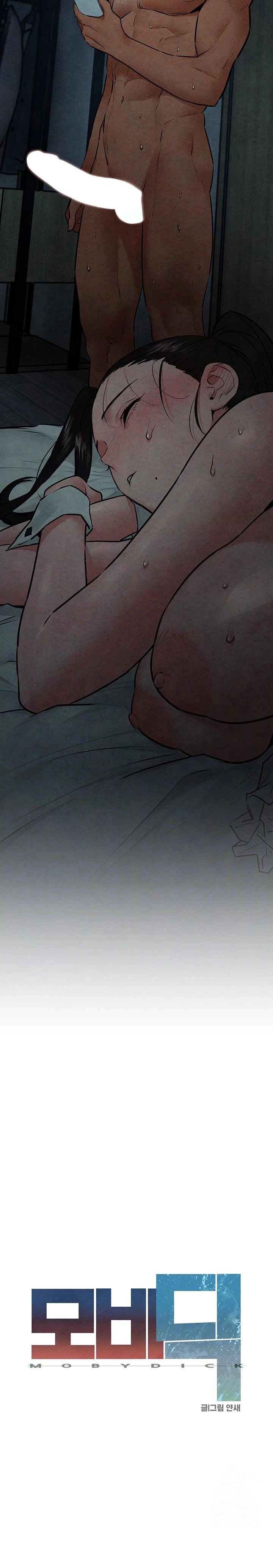 Moby Dick Raw - Chapter 64 Page 5