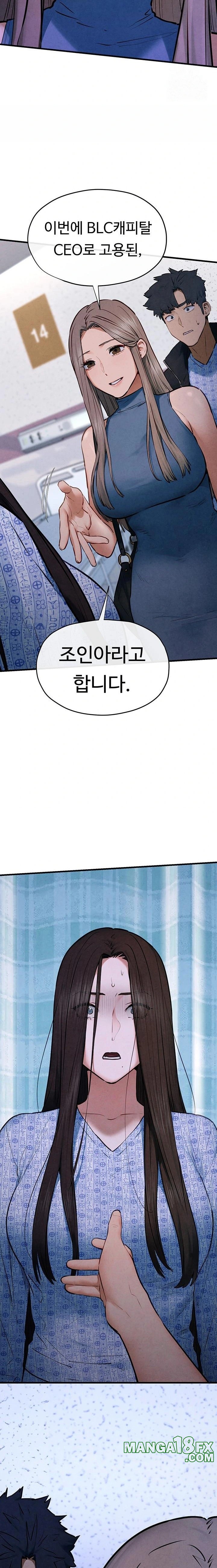 Moby Dick Raw - Chapter 65 Page 22