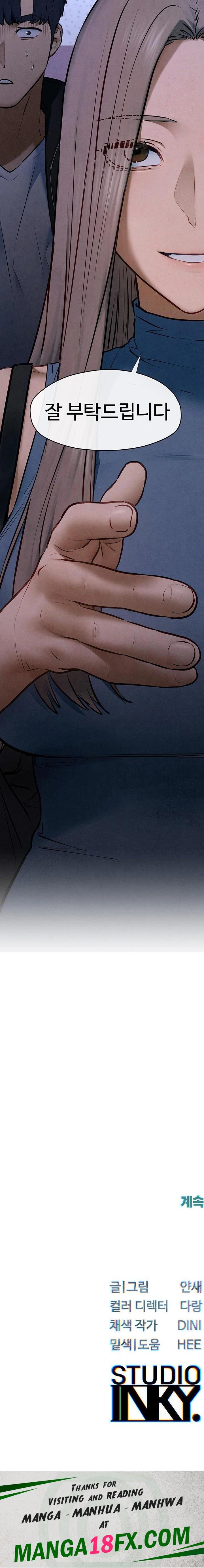 Moby Dick Raw - Chapter 65 Page 23