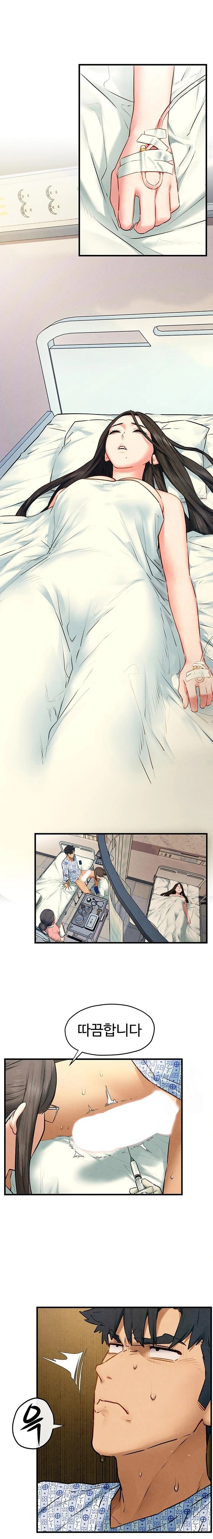 Moby Dick Raw - Chapter 65 Page 9