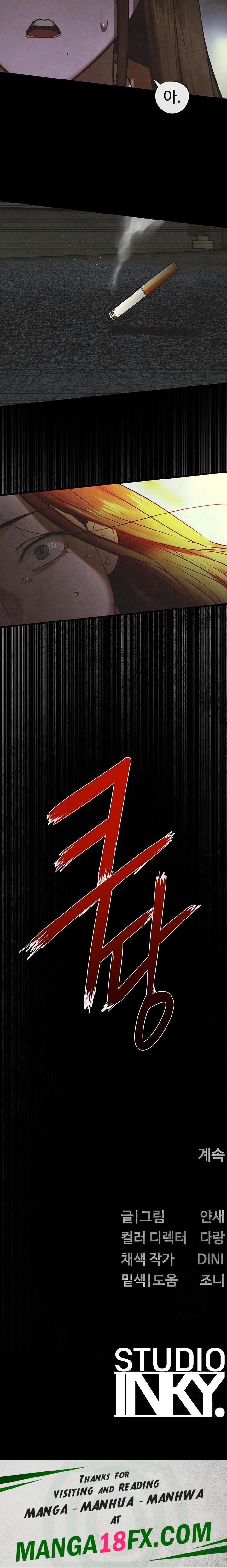 Moby Dick Raw - Chapter 66 Page 34