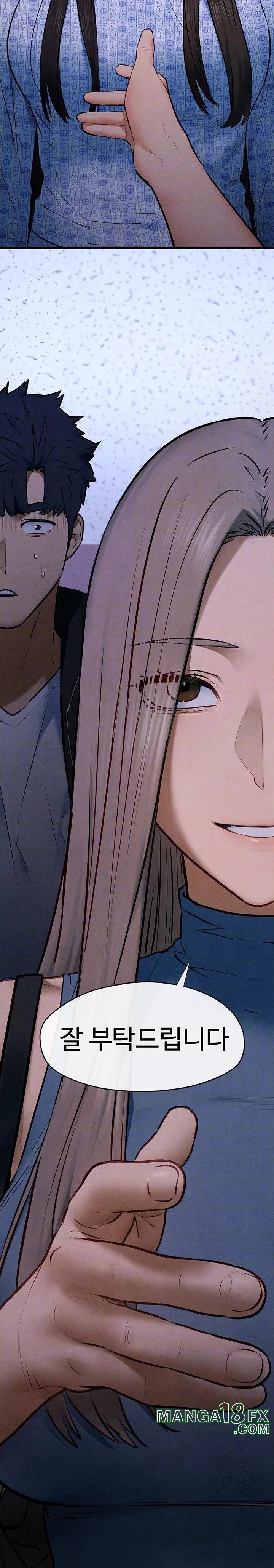 Moby Dick Raw - Chapter 66 Page 5