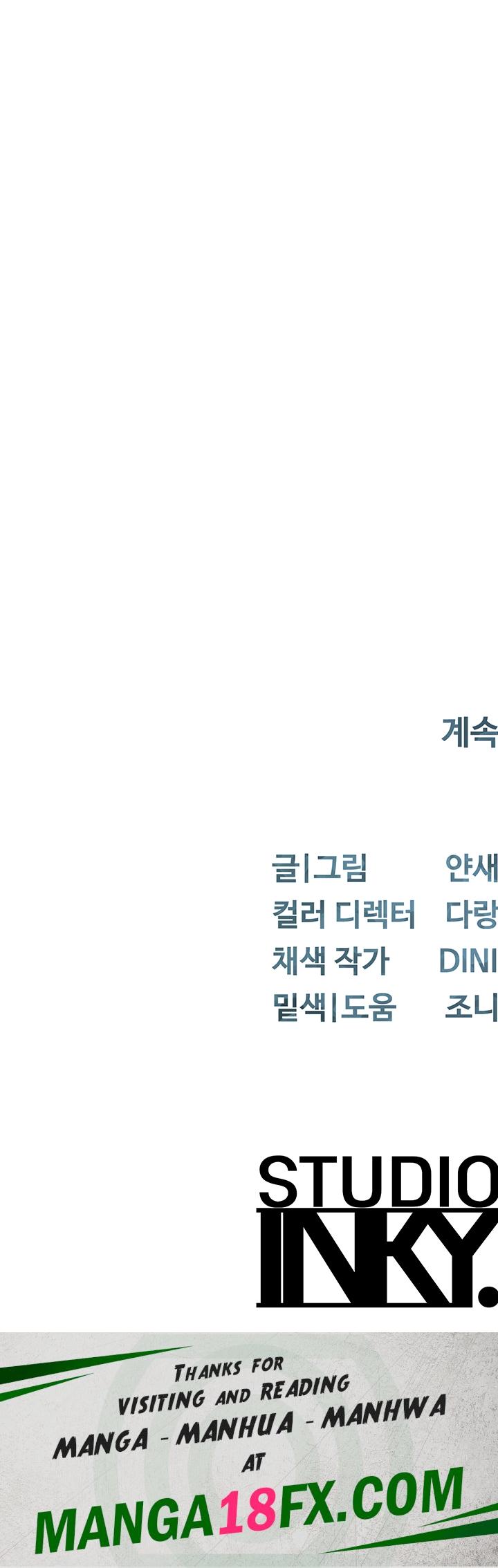 Moby Dick Raw - Chapter 72 Page 22