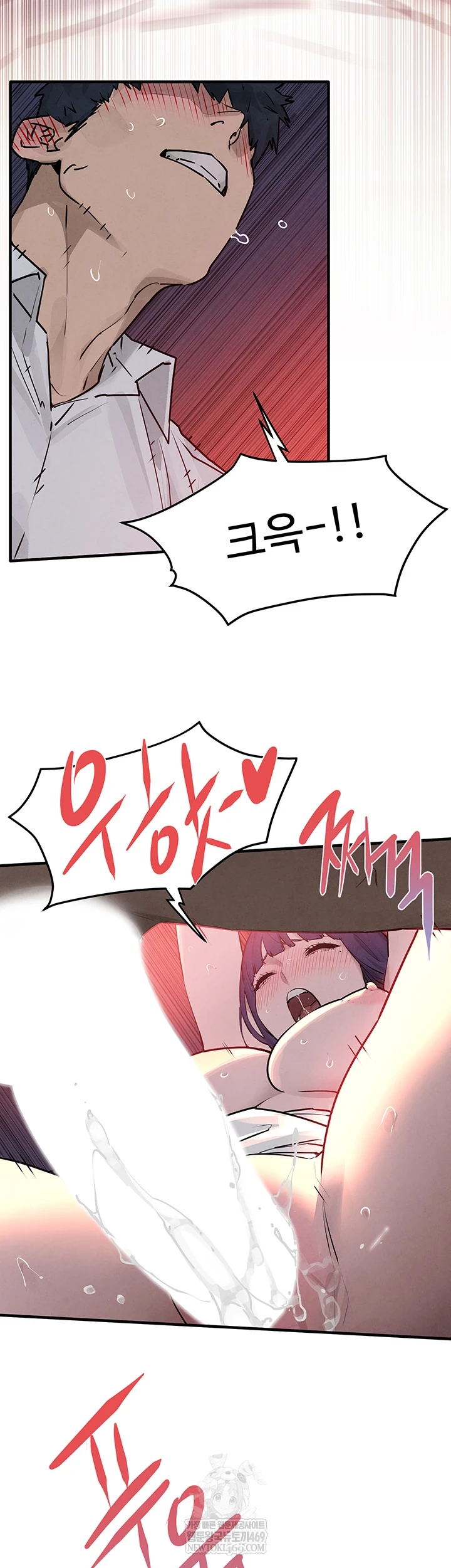 Moby Dick Raw - Chapter 78 Page 38