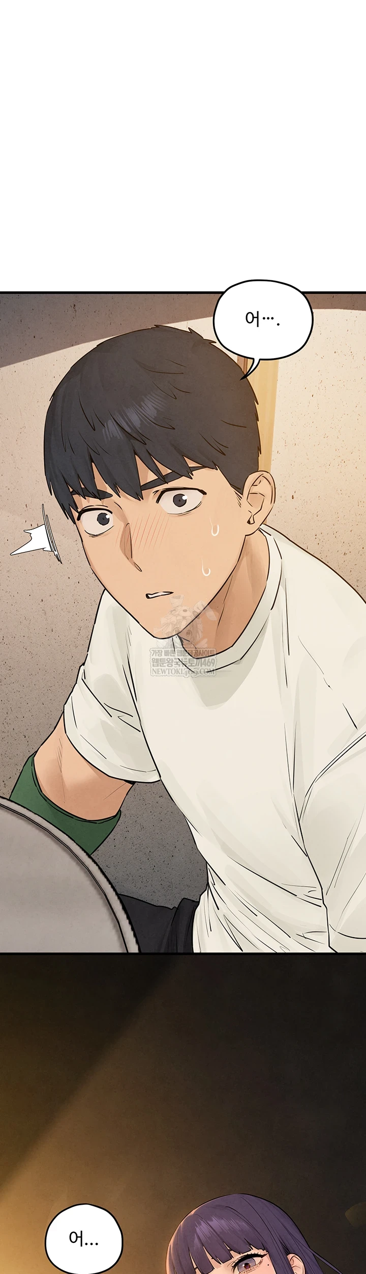 Moby Dick Raw - Chapter 85 Page 45