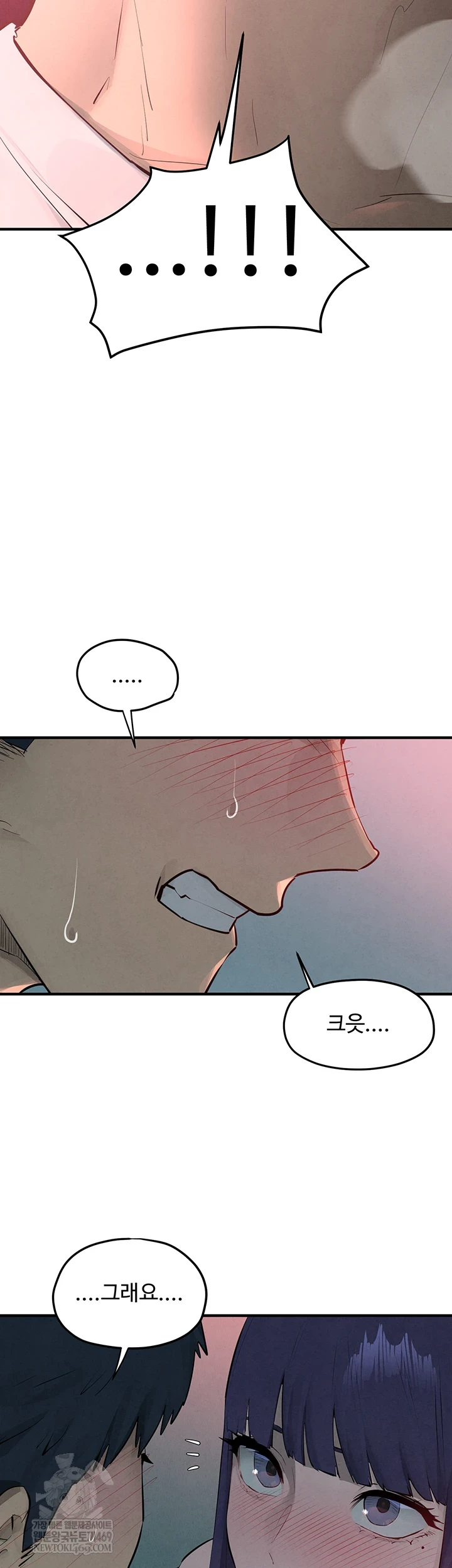 Moby Dick Raw - Chapter 87 Page 25