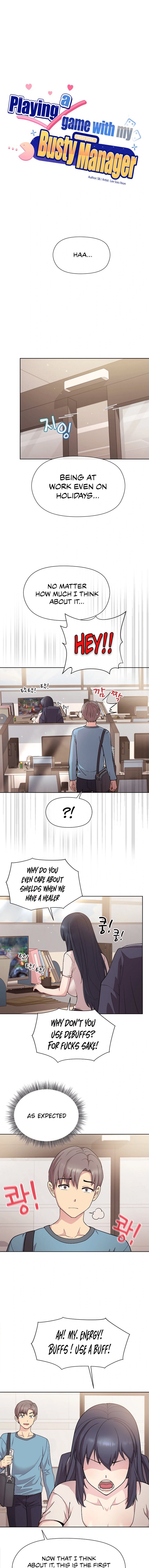 Playing a game with my Busty Manager - Chapter 2 Page 5