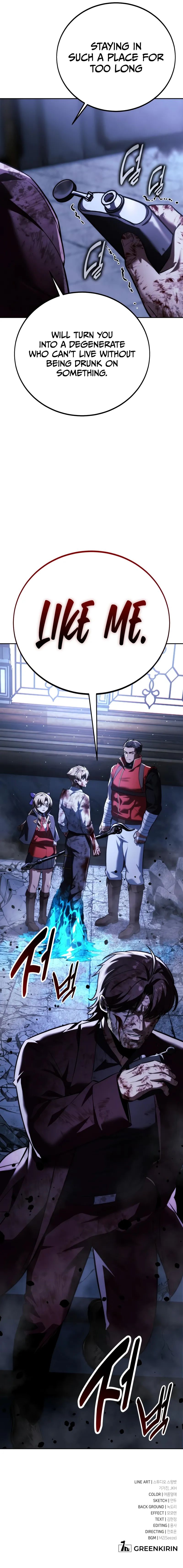 The Extra’s Academy Survival Guide - Chapter 89 Page 23