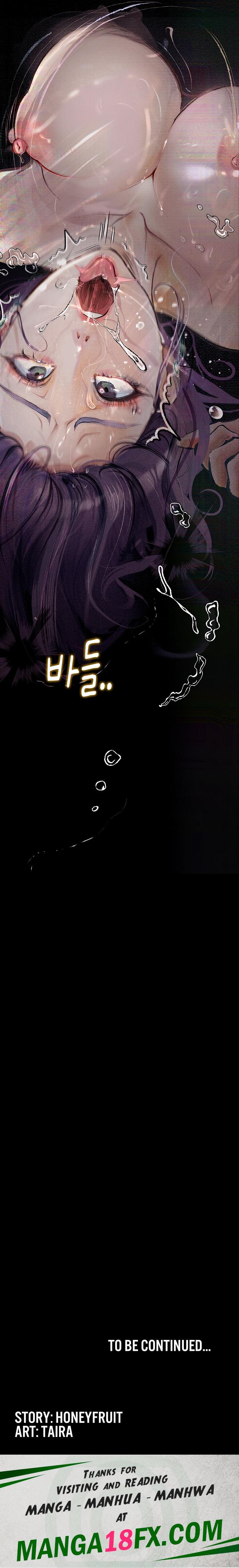 Corruption: Obscene Tales - Chapter 11 Page 21