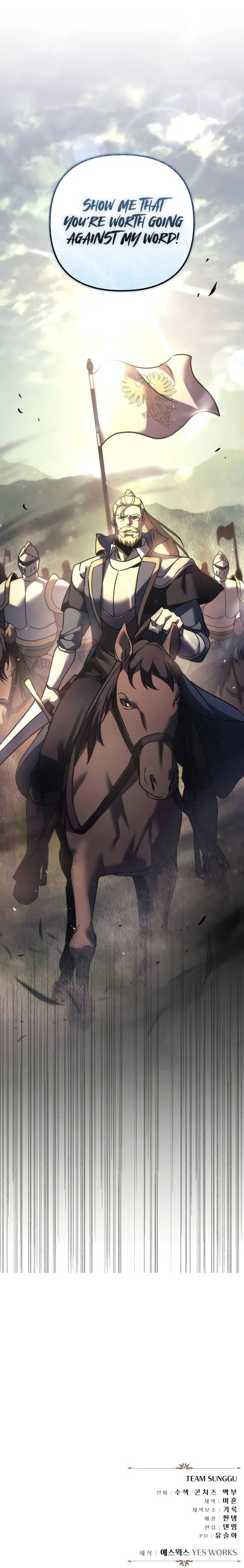 Regressor of the Fallen family - Chapter 108 Page 21