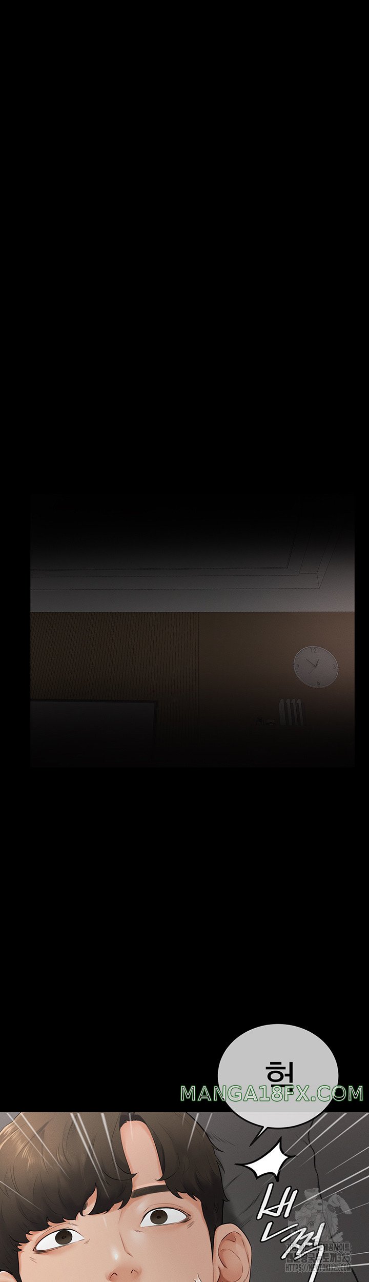 My New Family Treats me Well Raw - Chapter 3 Page 31