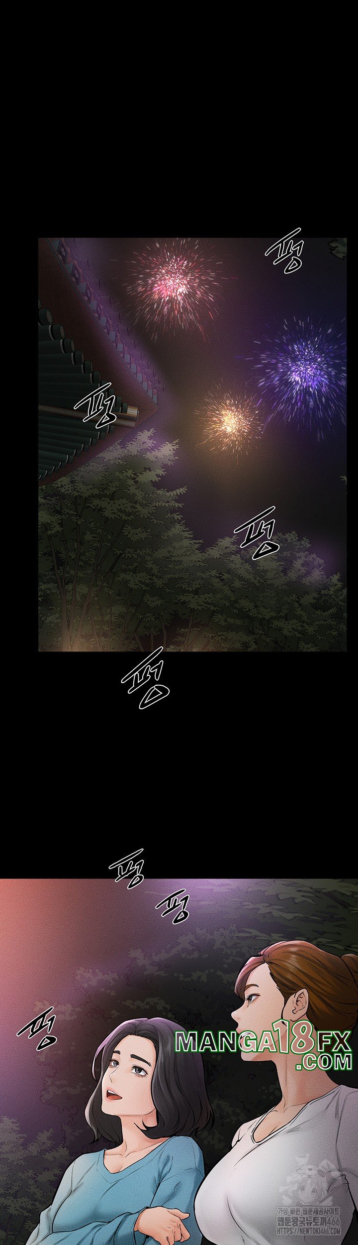 My New Family Treats me Well Raw - Chapter 49 Page 19