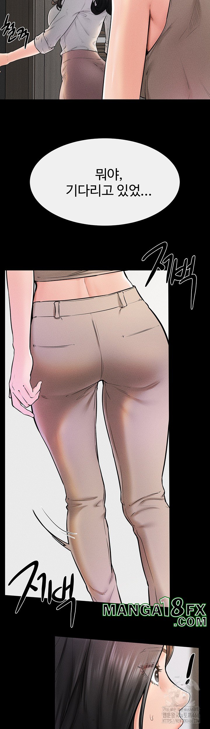 My New Family Treats me Well Raw - Chapter 51 Page 20