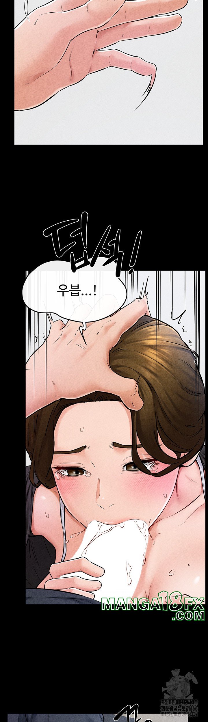 My New Family Treats me Well Raw - Chapter 53 Page 13