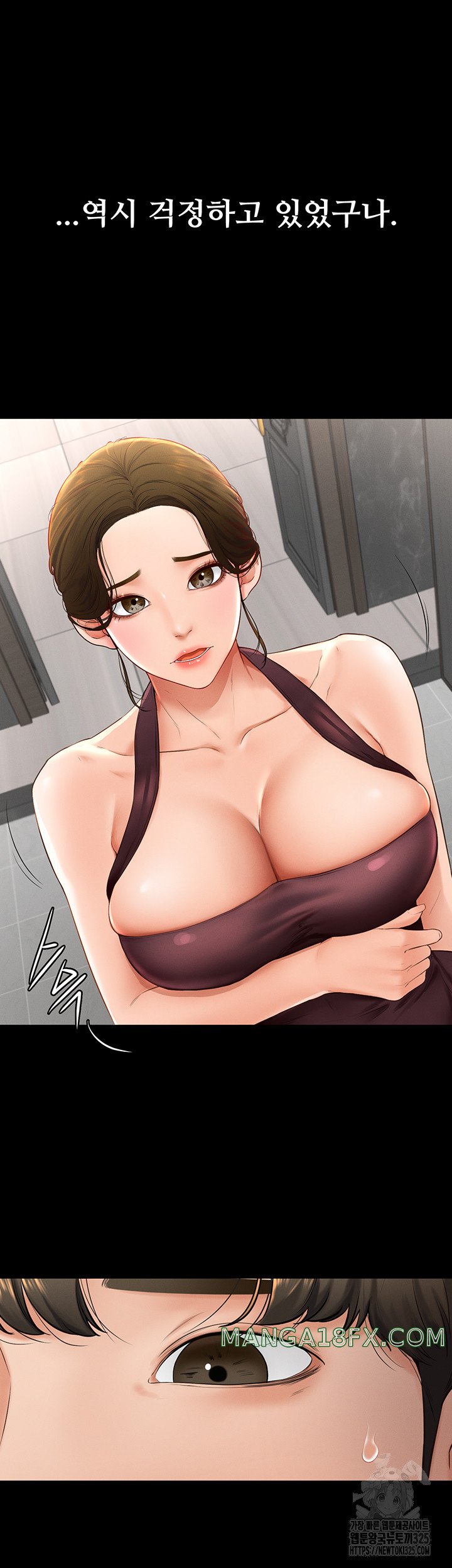 My New Family Treats me Well Raw - Chapter 6 Page 38