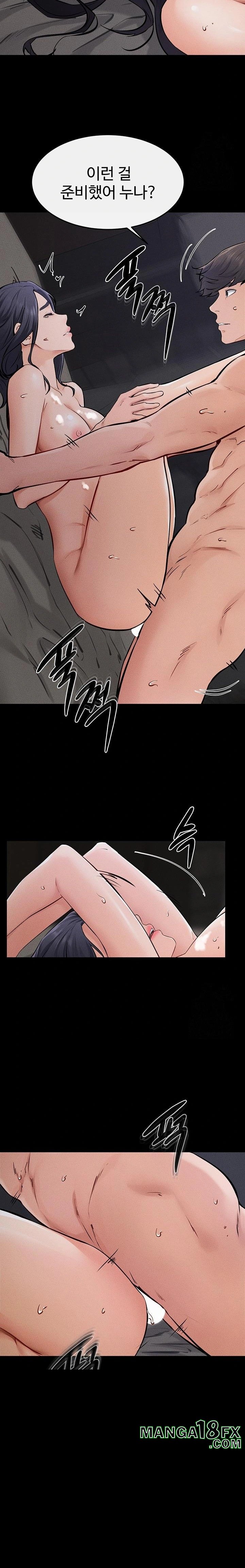 My New Family Treats me Well Raw - Chapter 64 Page 18