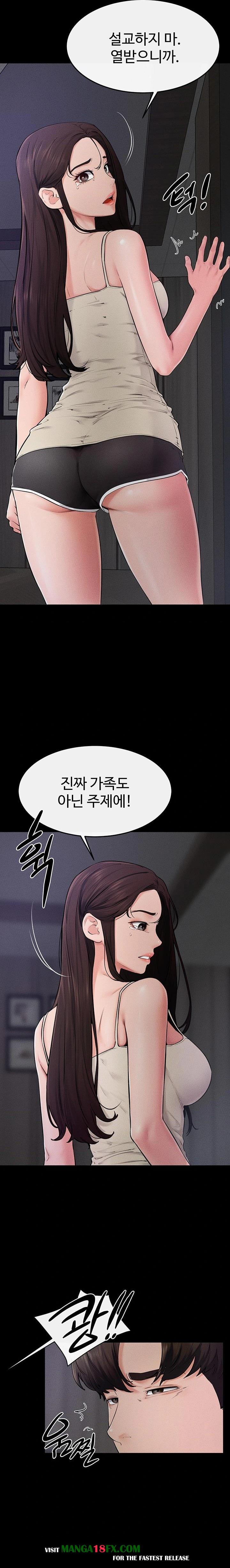 My New Family Treats me Well Raw - Chapter 75 Page 10