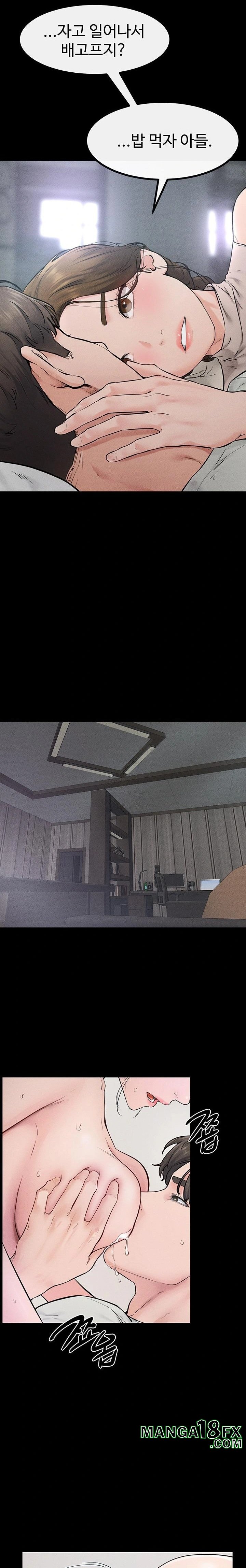 My New Family Treats me Well Raw - Chapter 75 Page 22