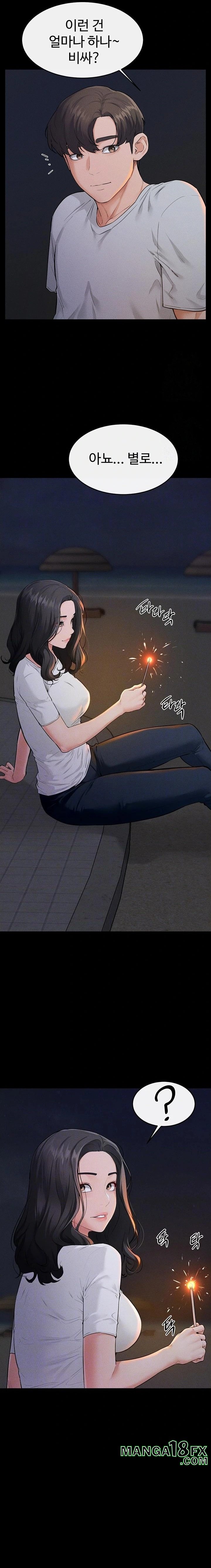 My New Family Treats me Well Raw - Chapter 80 Page 4