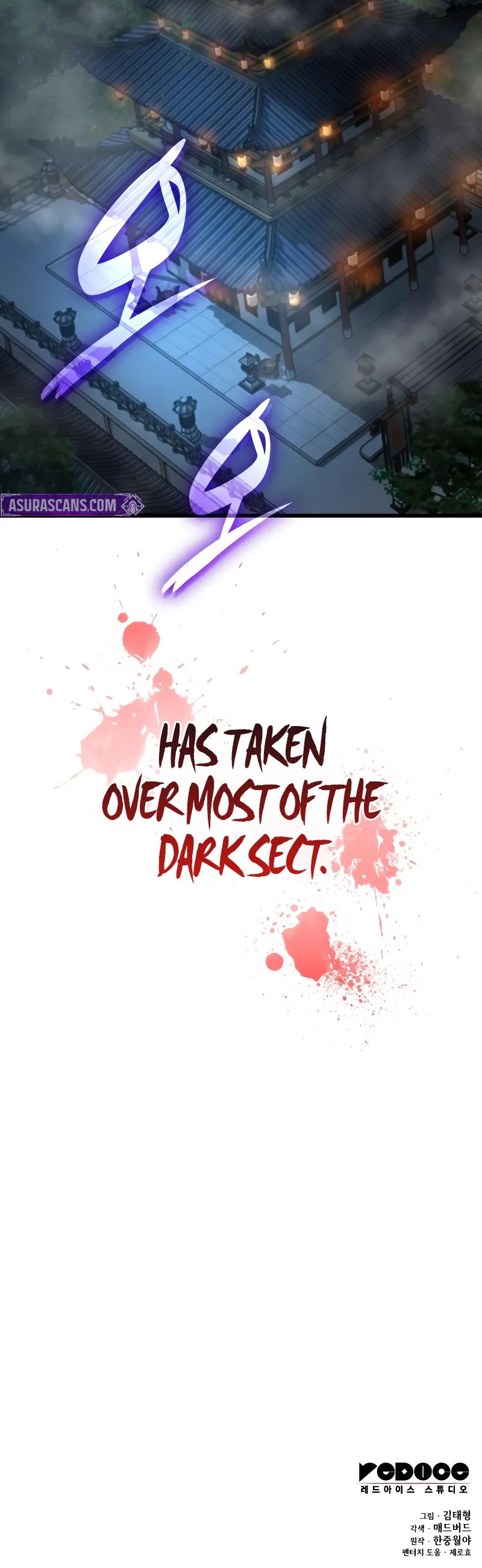 Myst, Might, Mayhem - Chapter 93 Page 13