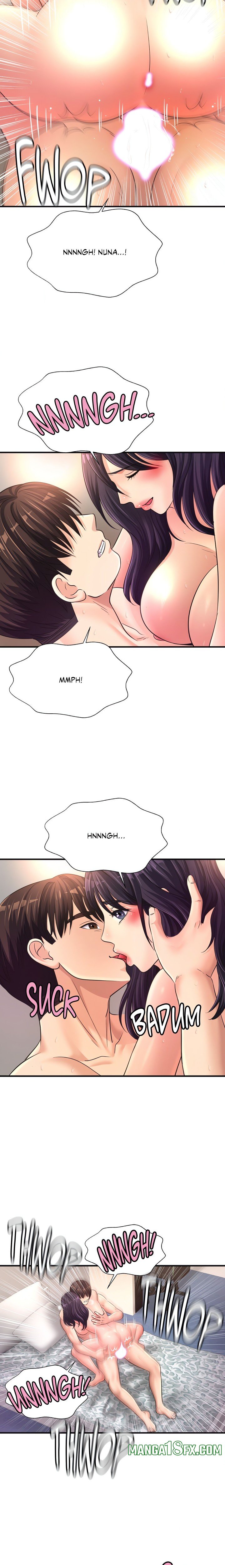 Secret Affection - Chapter 24 Page 17