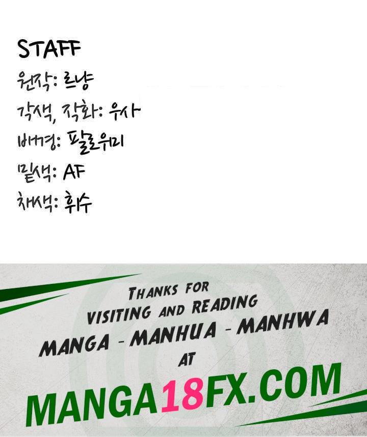 Regressed Warrior’s Female Dominance Raw - Chapter 22 Page 57