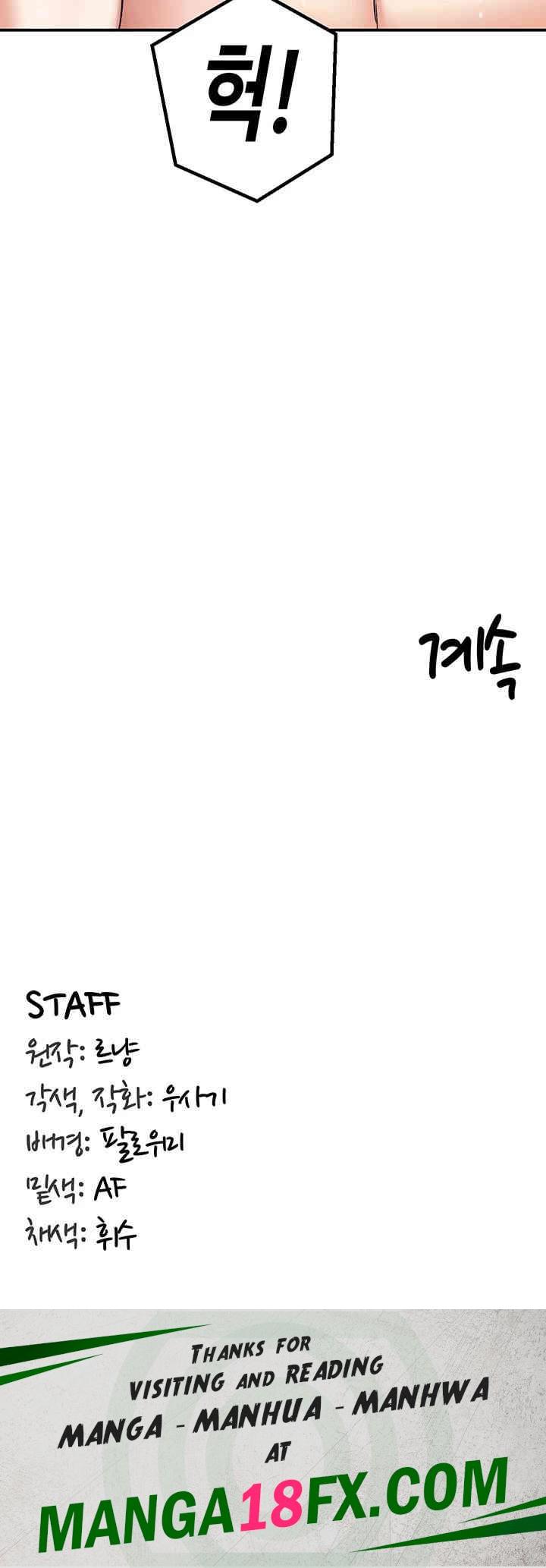 Regressed Warrior’s Female Dominance Raw - Chapter 27 Page 57