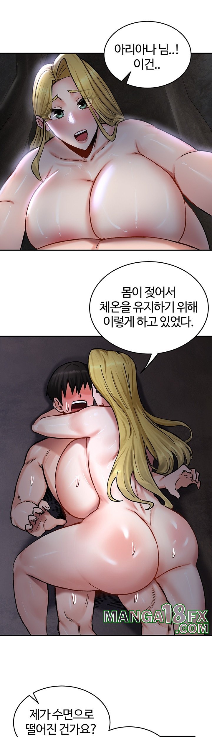 Regressed Warrior’s Female Dominance Raw - Chapter 44 Page 36