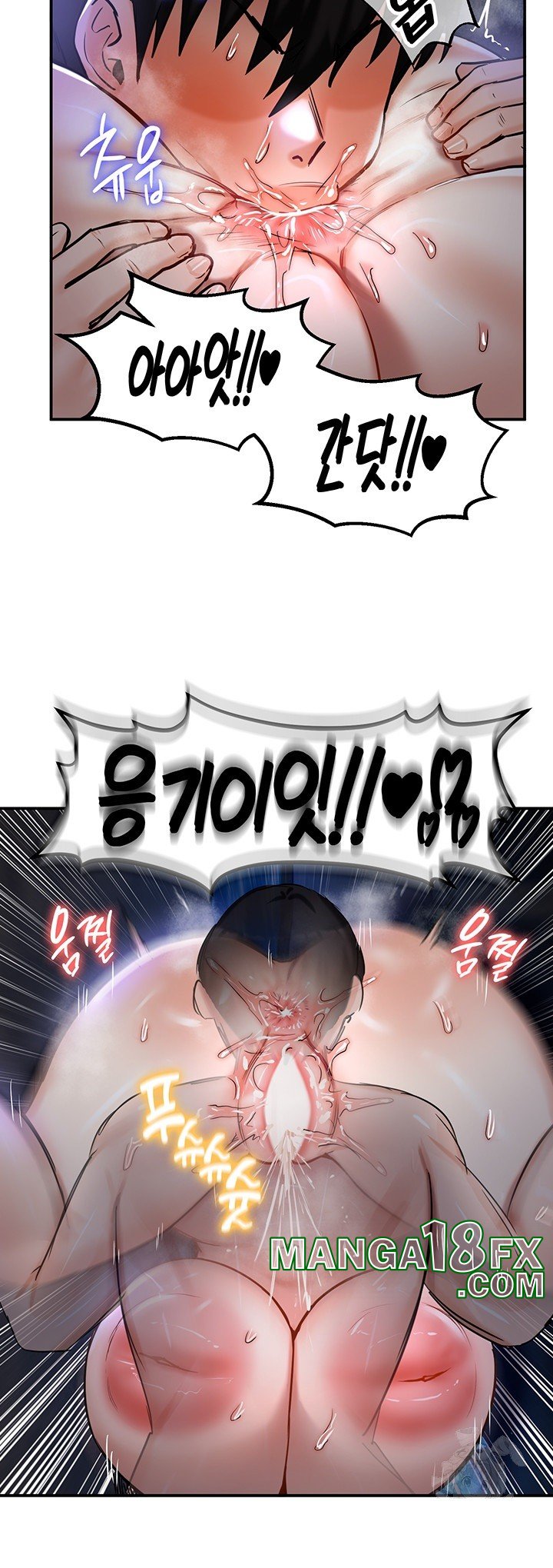 Regressed Warrior’s Female Dominance Raw - Chapter 47 Page 35