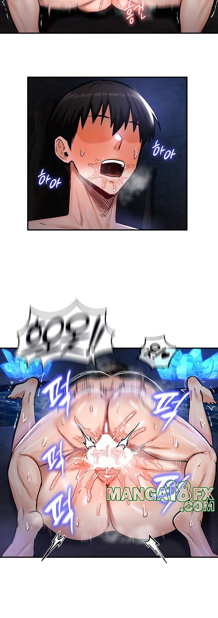 Regressed Warrior’s Female Dominance Raw - Chapter 47 Page 37