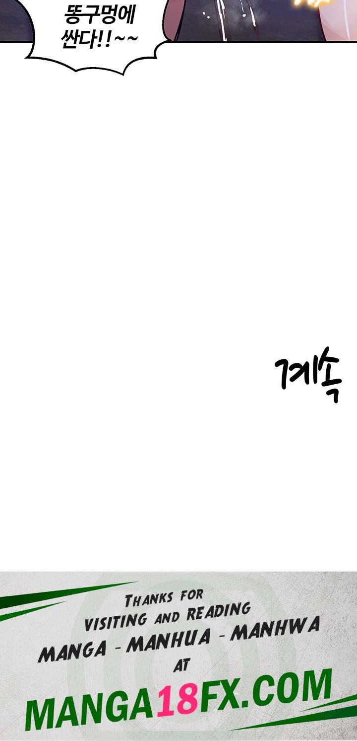 Regressed Warrior’s Female Dominance Raw - Chapter 51 Page 49