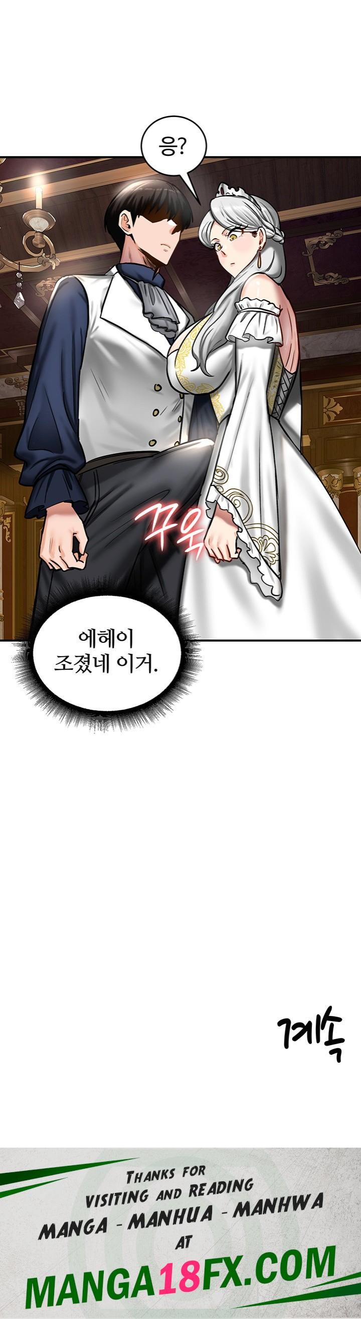 Regressed Warrior’s Female Dominance Raw - Chapter 53 Page 43