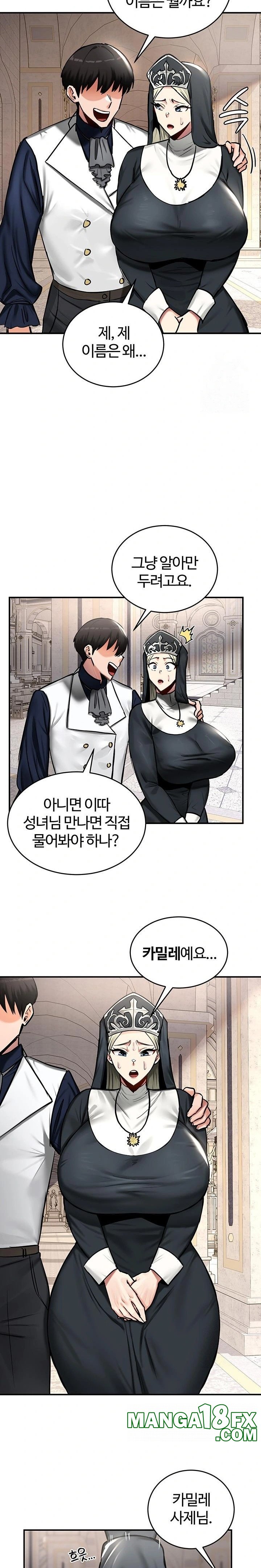 Regressed Warrior’s Female Dominance Raw - Chapter 54 Page 22