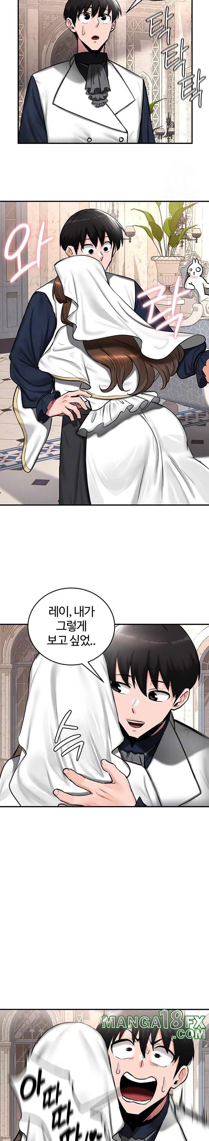 Regressed Warrior’s Female Dominance Raw - Chapter 55 Page 4