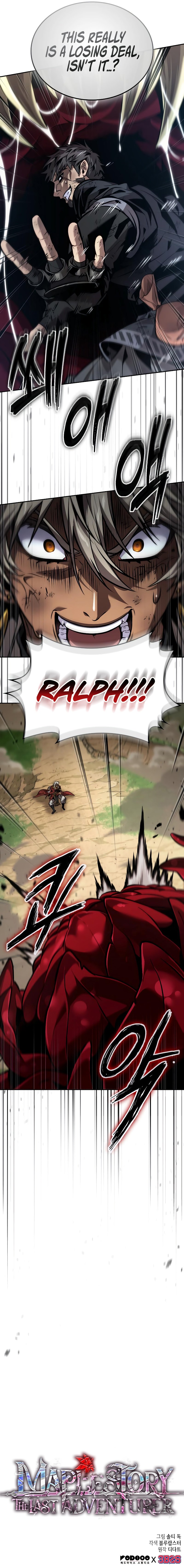 The Last Adventurer - Chapter 92 Page 11
