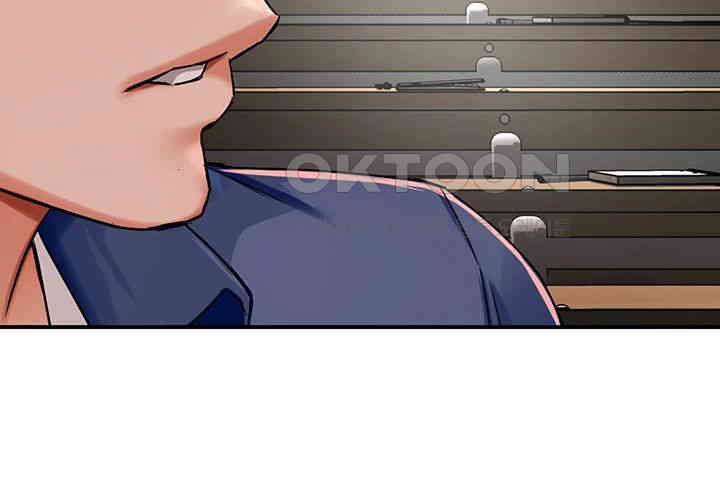 Yogurt Ladies Raw - Chapter 25 Page 28