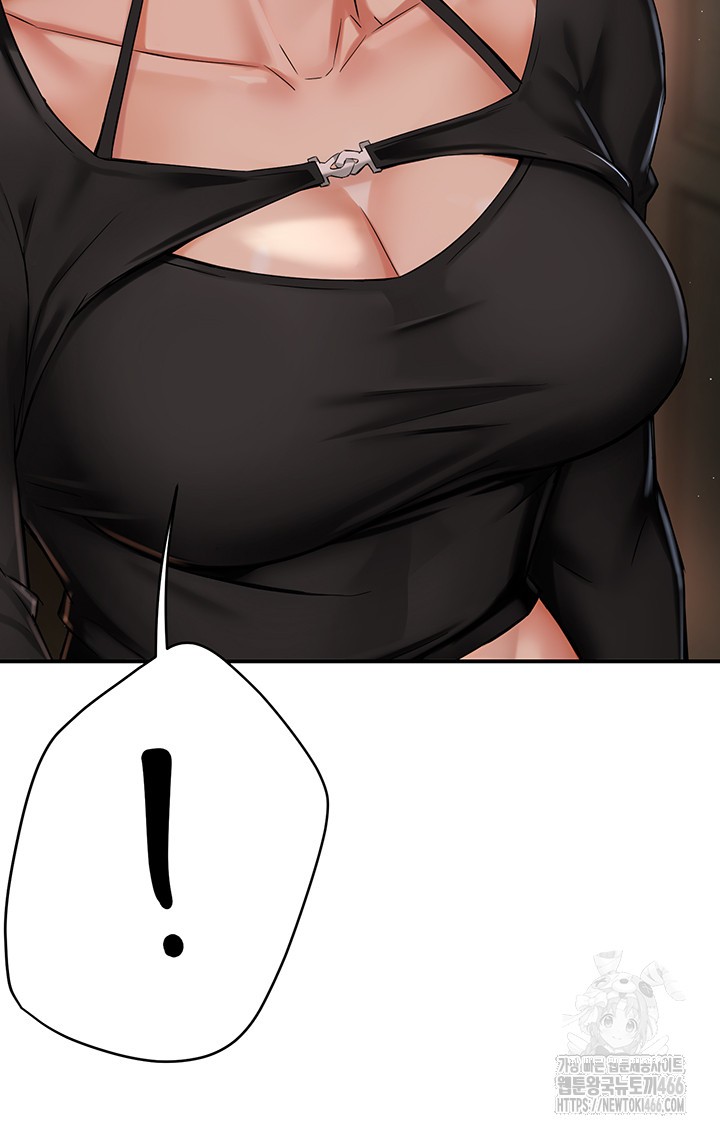 Yogurt Ladies Raw - Chapter 42 Page 34