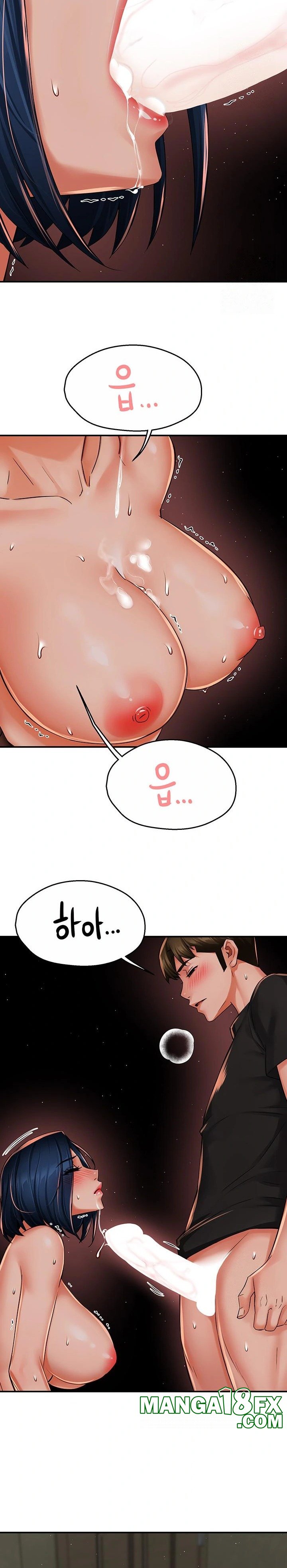 Yogurt Ladies Raw - Chapter 44 Page 24