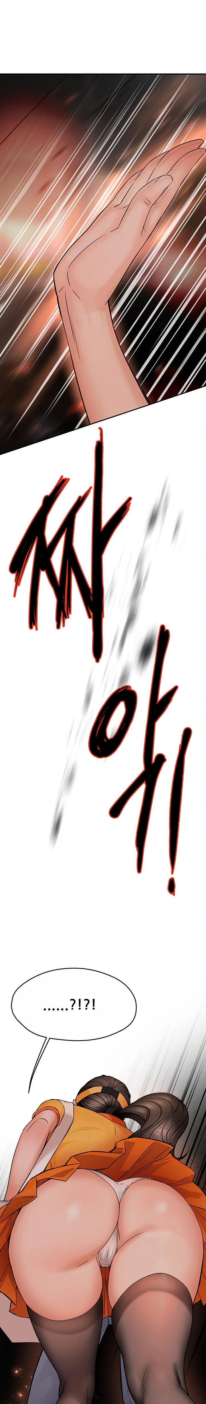 Yogurt Ladies Raw - Chapter 55 Page 22